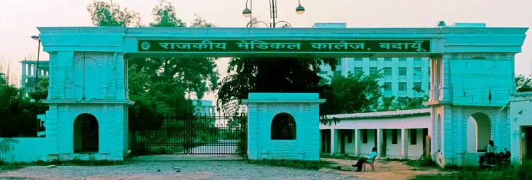 campus Government Medical College