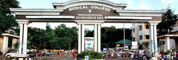 campus Medical College