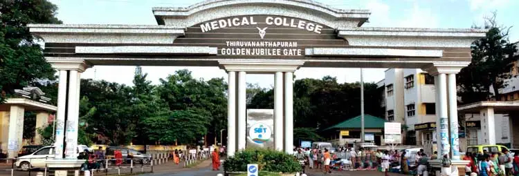 Medical College