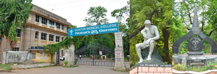 campus Guntur Medical College