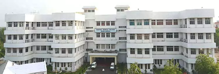 Tripura Medical College and Dr. BRAM Teaching Hospital