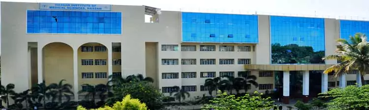 Hassan Institute of Medical Sciences