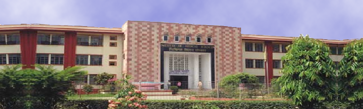 Institute of Medical Sciences - Banaras Hindu University