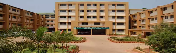 KVG Medical College