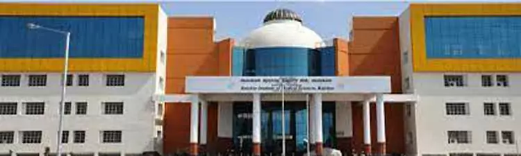 Raichur Institute of Medical Sciences