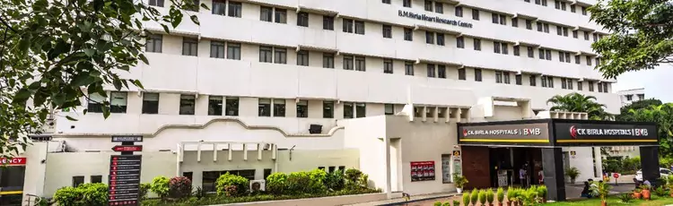 campus BM Birla College Of Nursing