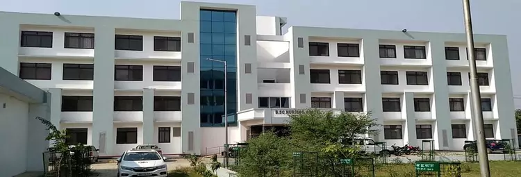 BSc College of Nursing - NMCH