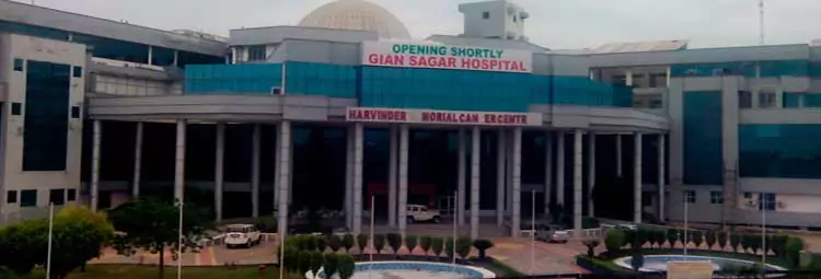 Gian Sagar Medical College & Hospital