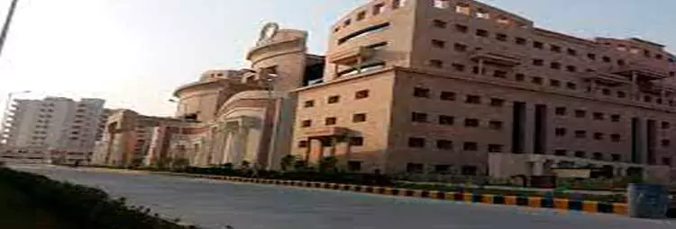 Government Medical College