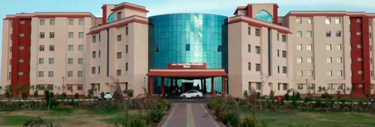 Government Medical College