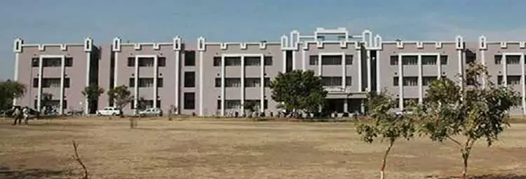 Government Medical College