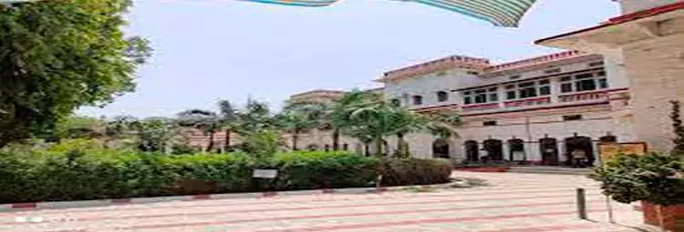 campus Government Medical College