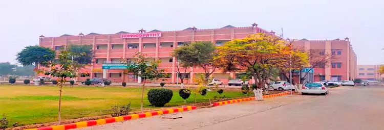 Government Medical College