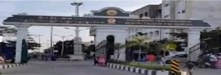 Government Tiruvannamalai Medical College Hospital