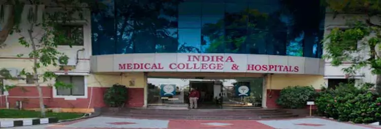 Government Medical College