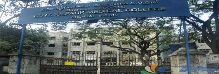 Kilpauk Medical College