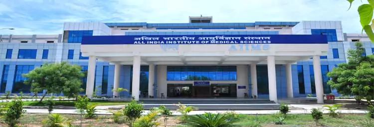 All India Institute of Medical Sciences