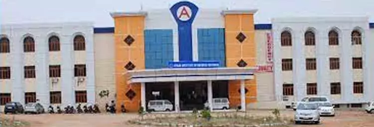 campus Ayaan Institute of Medical Sciences