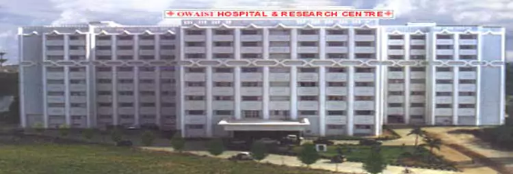 Deccan College of Medical Sciences