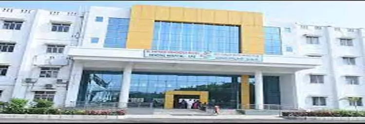 Dr. Patnam Mahender Reddy Institute of Medical Sciences