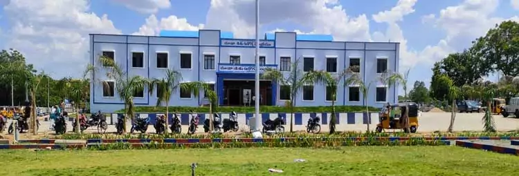 Government Medical College