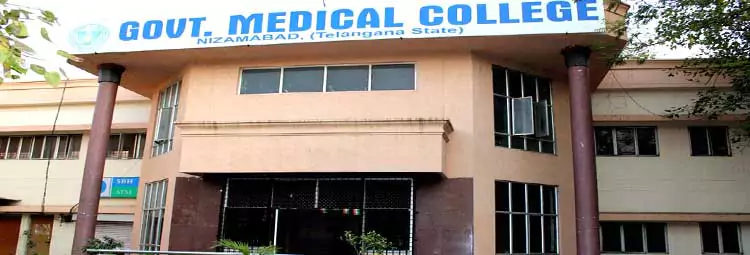 campus Government Medical College