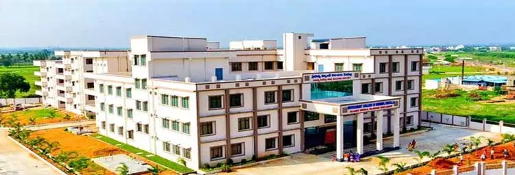 Government Medical College