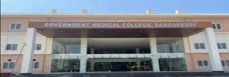 campus Government Medical College