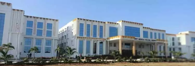 campus Government Medical College