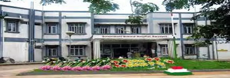 Government Medical College