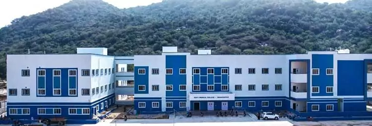 Government Medical College