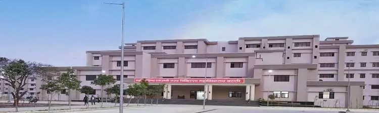 campus Government Medical College