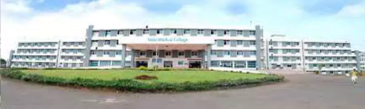 campus Government Medical College