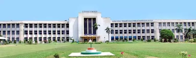 campus GSVM Medical College