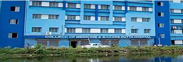 College of Medicine and Sagore Dutta Hospital