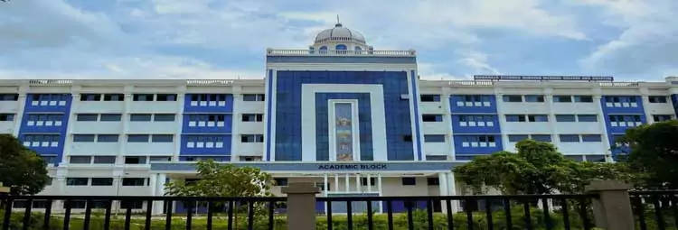 Coochbehar Government Medical College and Hospital