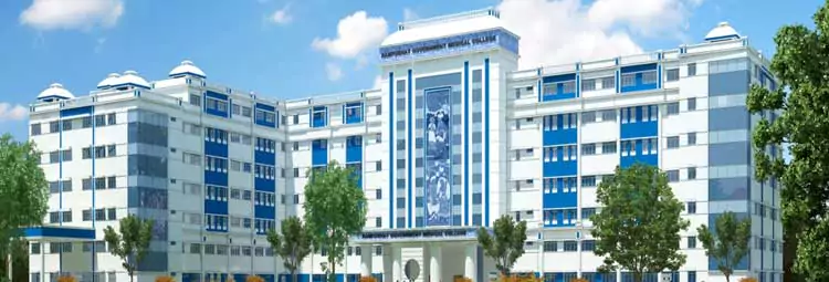 Rampurhat Government Medical College and Hospital