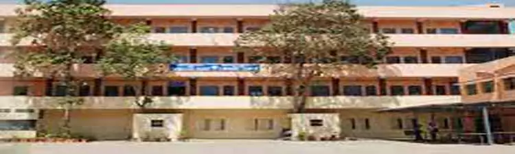 campus The National College