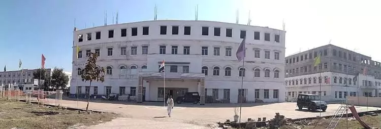 Shine-Abdur Razzaque Ansari Institute of Health Education and Research Centre