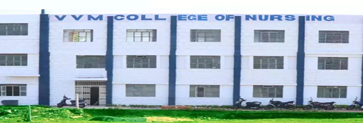 VVM College of Nursing