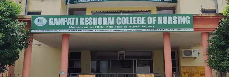 campus Ganpati Keshorai College of Nursing